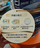 雅培全安素特医全营养配方粉 900g 香草味 补充蛋白质粉 中老年营养粉 实拍图