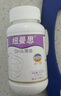 纽曼思（原名纽曼斯）Nemans 新西兰进口海藻油DHA60粒装 成人可食用 实拍图
