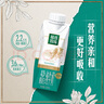蒙牛精选牧场原生高钙纯牛奶梦幻盖250ml*10盒 礼盒装 整箱牛奶 实拍图