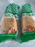 丘比（KEWPIE）沙拉酱 千岛口味 调味品 蔬菜水果沙拉炸鸡蘸料番茄酱 300g *1袋 实拍图