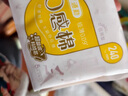倍舒特0感棉 棉柔日用卫生巾240mm共40片 透气超薄姨妈巾 实拍图