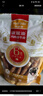 麦富迪（Myfoodie） 狗狗零食 鸡肉卷夹心牛皮180g成幼犬磨牙棒训练奖励宠物零食 实拍图