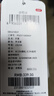 迪士尼（DISNEY）儿童女童UPF50防晒衣服斗篷防紫外线薄外套24夏DB321IE07紫150 实拍图