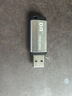 DM大迈 256GB USB3.2 Gen 1 U盘 金属PD196 电脑u盘车载高速优盘 投标招标u盘 实拍图