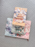 法拉蒙（faramon）4本装A5/64张胶套本加厚笔记本本子国风高颜值学生错题本课堂记事本考研软面抄日记本 实拍图