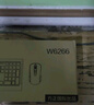 ifound（方正科技）W6208PLUS 无线键盘鼠标套装 商务办公键盘便携usb电脑台式笔记本外接键盘通用 实拍图