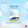 淘淘氧棉天山白消毒级卫生巾纯棉熟睡410mm夜用*6片【品牌直供 安心品质】 实拍图