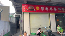 五粮液股份 百鸟朝凤蓝钻 浓香型白酒礼盒 52度500ml*2瓶礼盒装 礼品酒 实拍图