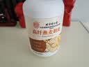 燕麦麸皮600g+黑芝麻糊600g 实拍图
