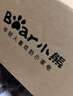 小熊（Bear）烤肉锅电烤盘 家用电烧烤炉 电烤炉多功能锅烤串烤肉一体不沾烤串机可拆烧烤炉DKL-H21P1 实拍图