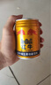 红牛维生素风味饮料 250ml*24罐 国产整箱装送礼牛磺酸饮料 实拍图