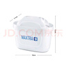 碧然德（BRITA） 家用滤水壶 净水壶滤芯 Maxtra 多效滤芯 6枚装 实拍图