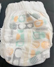 好奇（Huggies）心钻装小森林拉拉裤XL32片(12-17kg)加大号尿不湿夏季超薄 实拍图
