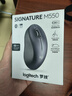 罗技（Logitech）优选系列M550（M650同款造型）无线蓝牙鼠标 商务家用办公轻音 便携笔记本台式机电脑鼠标 黑色 实拍图
