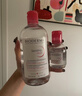 贝德玛（BIODERMA）舒妍洁肤液明星同款卸妆水粉水500ml护肤品敏肌 实拍图