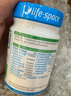 Life Space益倍适成人中老年益生菌胶囊300亿活菌60粒/瓶澳洲进口【常青瓶】 实拍图