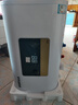 信联好太太热水器电热水器扁桶一级能效2000W速热家用洗澡省电出租房小型热水器超薄双胆出水断电十大排名 双胆速热+指导安装 50升 实拍图