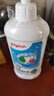 贝亲（Pigeon）奶瓶清洗剂 洗奶嘴果蔬水杯餐具玩具洗洁精小瓶 400ml MA26 实拍图