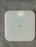米家（MIJIA）小米智能体重秤S200 白色 双接家用健康秤电子秤 人物双模式 APP数据测量 智能分析 体重管理 实拍图