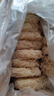 湾琴河 茯苓薏米山药米粉1500g 新竹米粉 铁棍山药米粉米线炒米粉线面 实拍图