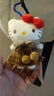 伊美娃娃HelloKitty公仔书包挂件玩偶背包挂饰钥匙扣毛绒小挂件女生日礼物 实拍图