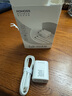 罗马仕苹果充电器30W氮化镓iPhone16/15ProMax快充套装兼容PD20W适用ipad平板Type-C数据线手机快充头 实拍图