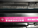 才进 佳能CRG331硒鼓黑彩色LBP7100cn 7110cw MF8280粉盒8210 8250 8230打印机墨盒MF628Cw 626Cn 621 623 624 实拍图