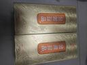 金徽 珍品 浓香型白酒 52度 500ml 单瓶装  实拍图