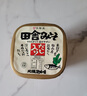 福山 田舍 味增酱日本进口味增汤用味噌酱白味噌增鲜调味酱酱料 增鲜味噌酱500g*1盒 实拍图