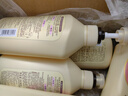 可悠然【丁禹兮同款】沐浴露大黄瓶550ml 美肌香氛滋润保湿清爽持久留香 实拍图