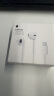 Apple/苹果 闪电/Lightning接口的EarPods 苹果耳机有线耳机原装耳机 适用闪电接口的iPhone/iPad 实拍图