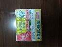伊藤园维生素果蔬汁饮料12盒*3箱 偏番茄味+偏橙子味+蓝莓葡萄味 实拍图