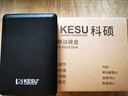 科硕（KESU）500GB移动硬盘加密机械硬盘USB3.0外接存储文件照片备份2.5英寸K205皓月白 实拍图