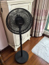 美的（Midea）【超级单品】七叶轻音立式电风扇家用柔风落地扇台式桌面小型风扇大风量节能摇头宿舍电扇 SAF30AB 实拍图