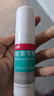 洛芙联苯苄唑溶液喷雾剂60ml治脚气药止痒脱皮烂脚丫真菌感染自营去脚气喷雾剂脚出汗脚臭喷雾专用药水泡型 实拍图