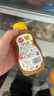 凤球唛瑶柱鲍鱼汁290g鲍汁拌面捞饭调味料挤挤瓶用烧烤酱料炒菜调料 实拍图