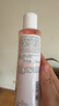 雅漾（Avene）舒润调理柔肤水200ML*2 温和补水保湿舒缓修护爽肤水化妆粉水礼物 实拍图