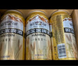 哈尔滨牌啤酒百威集团哈尔滨牌小麦王450ml*15听啤酒整箱装春日出游 实拍图