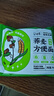 白象 荞麦方便面 荞麦面 低脂方便面 荞麦方便面60g*20袋代餐饱腹感 实拍图
