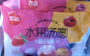 思念大黄米黑芝麻汤圆454g约15颗 黄米汤圆 粗粮早餐奶茶元宵汤圆 实拍图
