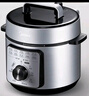美的（Midea）电压力锅4L家用3-6人不粘锅70kPa高压快煮饭锅 旋钮操控开盖煮煲汤炖煮小米粥MY-E4809电饭煲 实拍图