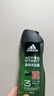 阿迪达斯 （adidas）男士沐浴露洗发水洗面奶三效合一 （冰点+舒缓+源动）三件套750ml 实拍图