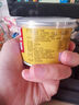 虎邦辣椒酱 招牌牛肉酱210g15%肉含量胖东来同款下饭菜拌饭拌面调味 实拍图