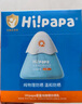 Hi!papa海龟爸爸儿童防晒霜小雪山防晒儿童宝宝专用物理防晒90g 实拍图