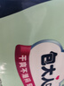 包大人（Dr.P）基础型成人纸尿裤M10片（腰围：70cm-110cm）老年人产妇尿不湿 实拍图