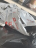 富昌 腐竹618g  手工黄豆制品特产干货腐竹素肉炒菜凉拌火锅材料 实拍图