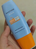 Mistine蜜丝婷小黄帽面部水感养肤防晒霜乳60ml防紫外线spf50+学生户外 实拍图
