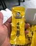 周黑鸭 好多肉肉礼盒500g 甜辣鸭舌鸭脖鸭掌 卤味礼盒 【鸭哥推荐】 实拍图