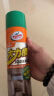 龟牌（Turtle Wax）多功能泡沫清洁剂 汽车内饰清洗剂皮革清洗剂650ml*3瓶 500901 实拍图