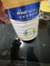 美素佳儿（Friso）皇家儿童配方奶粉 4段（3-6岁适用） 800克*3 助力成长黄金期 实拍图